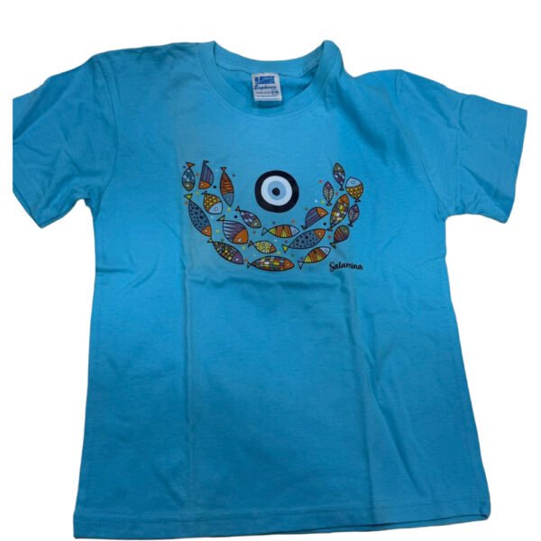 Παιδικό T-Shirt Salamina με Ψαράκια & Μάτι