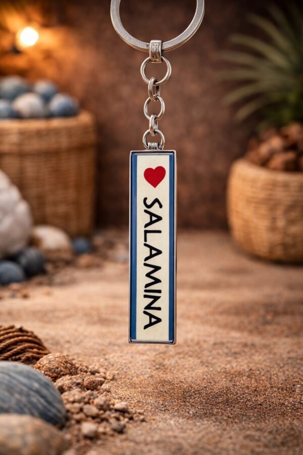 Μπρελόκ “I ❤️ Salamina”.