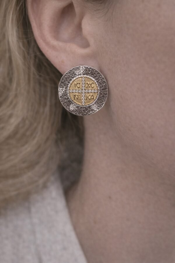 Καρφωτά σκουλαρίκια με Κωνσταντινάτο