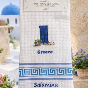 Πετσέτα Χεριών Παραδοσιακή – Salamina