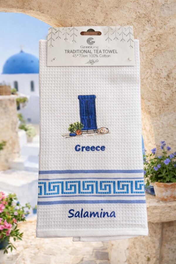 Πετσέτα Χεριών Παραδοσιακή – Salamina