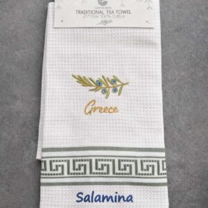 Πετσέτα Χεριών Παραδοσιακή με Κλαδί Ελιάς – Salamina