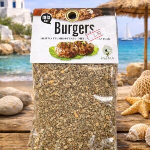 viber_image_2026-01-29_17-59-39-267 Μείγμα Μπαχαρικών για Burgers