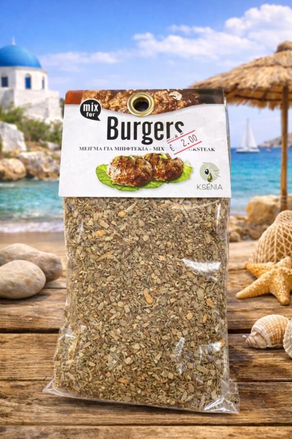 Μείγμα Μπαχαρικών για Burgers