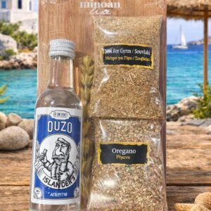 viber_image_2026-01-29_18-23-23-048 Ελληνικό Παραδοσιακό Σετ Δώρου – Ούζο & Μπαχαρικά.