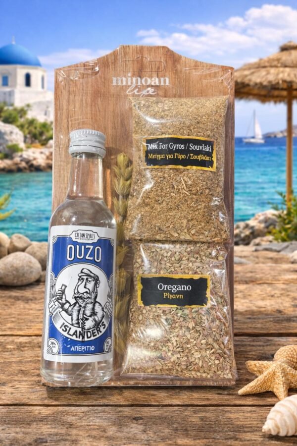 Ελληνικό Παραδοσιακό Σετ Δώρου – Ούζο & Μπαχαρικά.