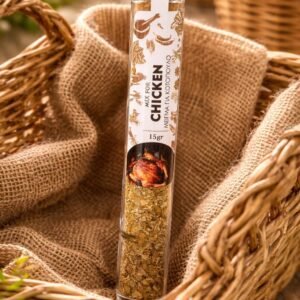 viber_image_2026-01-29_19-06-55-103 Αρωματικό μείγμα μπαχαρικών.