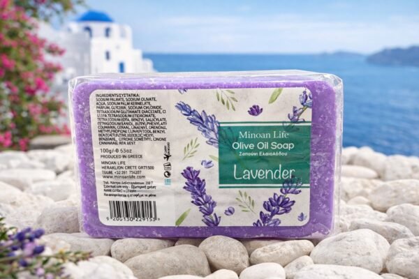 Ελληνικό Σαπούνι Ελαιολάδου με Λεβάντα.