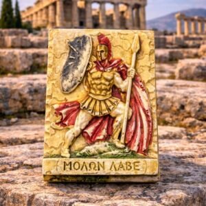 Σαπούνι Ελιάς με Μαγνητάκι – Αρχαία Ελλάδα.