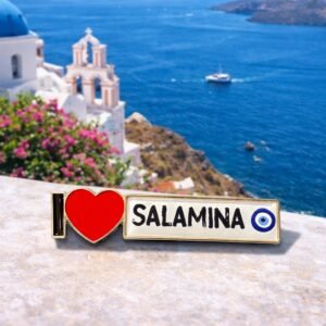 Μαγνητάκι “I ❤️ Salamina”