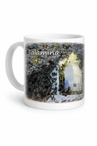 ☕ Κούπα «Salamina – Προφητης Ηλιας