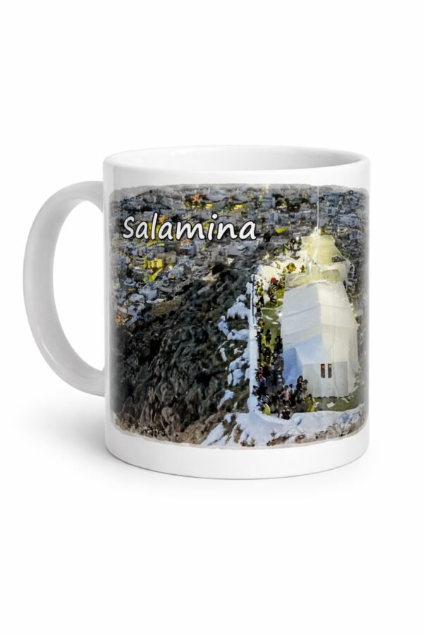 ☕ Κούπα «Salamina – Προφητης Ηλιας