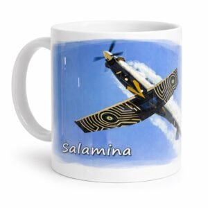 viber_image_2026-01-31_17-35-53-771 ☕ Κούπα «Salamina – Αεροπλάνο στον Ουρανό»